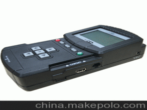 cellebrite是什么意思