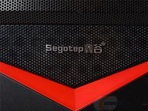 segotep是什么品牌