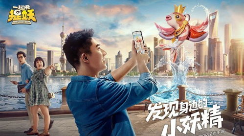 一起来捉妖脚本工具有哪些？在哪可以下载