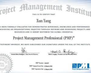 pmp项目管理师考哪些科目,项目管理师pmp有什么用