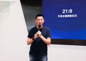 别人说小米的常程发低俗文案的时候我说小米做错肯