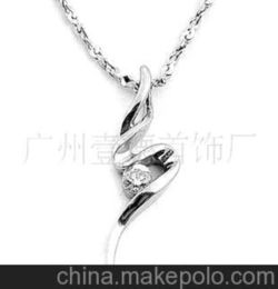 首饰批发厂家直销,批发户珠宝首饰网下载