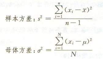 开方的计算公式是什么？