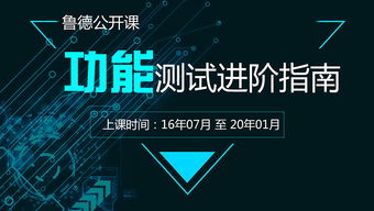 banner广告是什么意思,banner广告案例