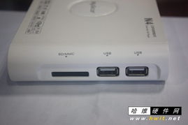 钢筋N4什么意思