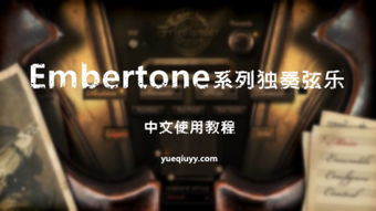 Novembember18怎么读？