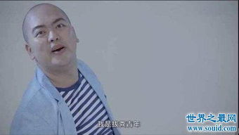 唐马儒为什么离开暴走大事件