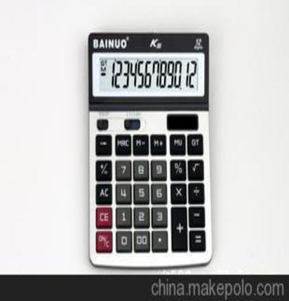 怎样用计算器 arctan计算角度