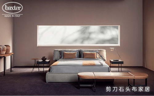 进口家具和原装进口家具到底有什么不一样？