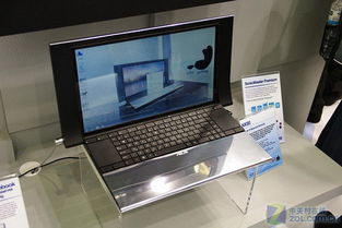 最小的笔记本电脑尺寸是多大的啊