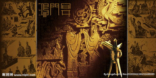 鸿门宴背景介绍简短