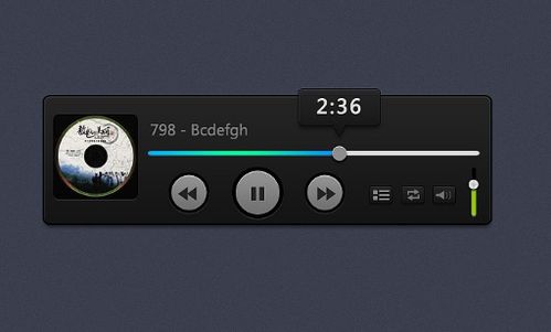 视频播放器哪个比较好用？