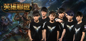 闪电狼职业电竞队的队伍评价