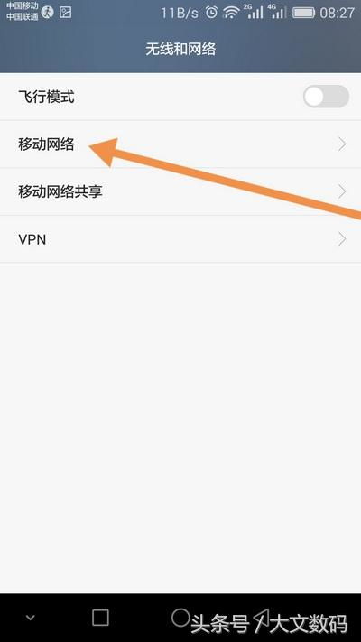 pc机是什么意思啊,pc机是什么计算机