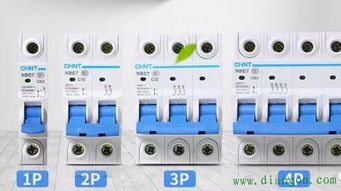 空气开关型号有哪些