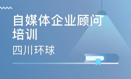 市场营销的培训课程有哪些