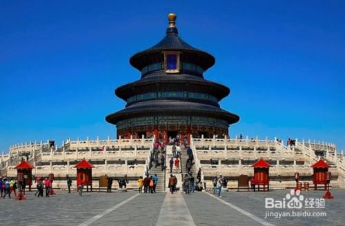 北京知名的十大名胜古迹有哪些