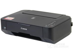 佳能MP288和佳能MP236和佳能MG2580有什么区别