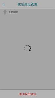 js网页跳转的代码！