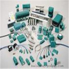 NCN加工什么意思