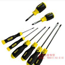 螺丝刀套装可以带上高铁吗,多功能螺丝刀