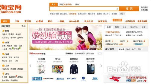 店铺介绍怎么写有创意,店铺介绍怎么写啊