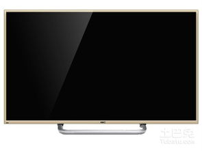 hkc是什么电视机牌子