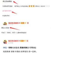 lol德云色有哪些人