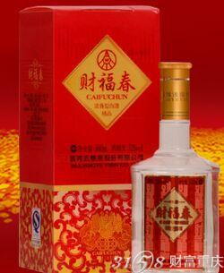 什么东西好卖又赚钱,网上卖东西怎么卖