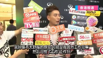 搜狐娱乐怎么样