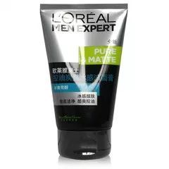 欧莱雅男士洗面奶