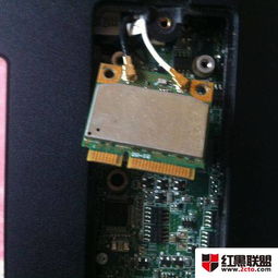 笔记本无线网卡多少钱一月,笔记本无线网卡哪个好