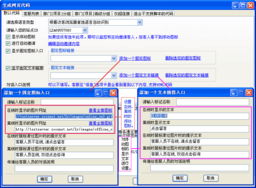 网站代码怎么写