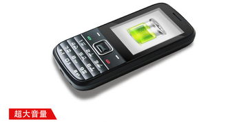 老人手机哪个牌子好,最好的老人手机品牌排行榜