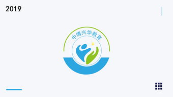 我想自己做一个商标要怎么做