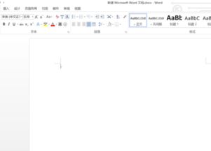 电脑上平方米符号怎么打m2？