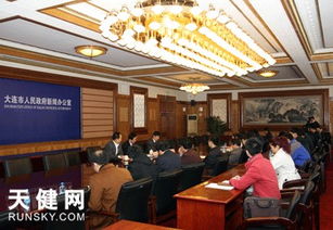 大连创业好项目有哪些