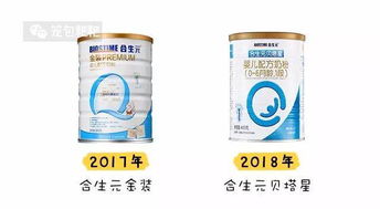 国产奶粉质量排行榜前10强，国产奶粉哪些