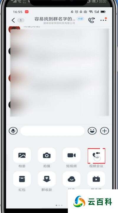 视频没有声音如何恢复,怎么录制视频声音