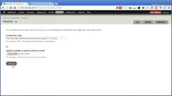 Microsoft office frontpage2003简体中文正式版密