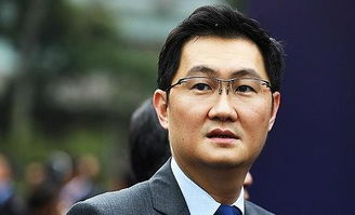 马云、马化腾的爸爸们有什么样的背景？