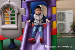 帝国时代2梦想王国怎么玩