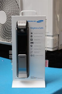 三星电器怎么样~~~