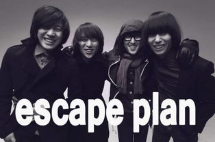 如何评价《逃跑计划》的毛川？