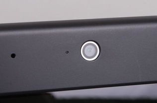 笔记本内置摄像头怎么打开