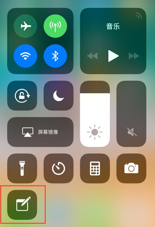 屏幕镜像 苹果手机,屏幕镜像 ipad