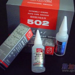 502胶水原理