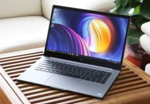 性价比最高的笔记本电脑品牌有哪些？