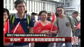 btchina 2021,btchina 百科