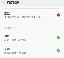 哦哦哦是什么歌